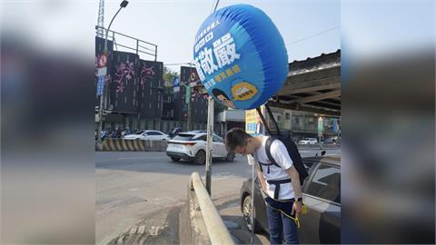 快新聞／不玩了！蕭敬嚴贏下KMT初選　竟突喊「退選」：擋了某些人的路