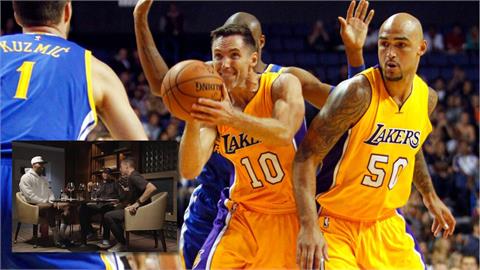 NBA(影)／三巨頭同框！奈許還原「被柯瑞逼退始末」　本人親曝：那場賽後決定退休