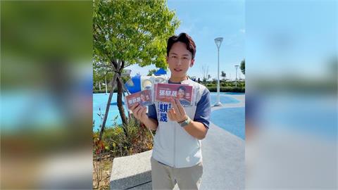 快新聞／高雄議員候選人張騏晟涉賄選！送禮盒、動用漁會資源換選票　父子3人遭聲押