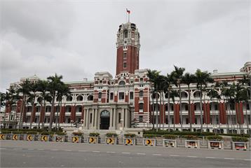 川普關稅大棒來了　國安會議啟動