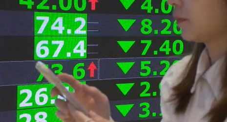 關稅戰衝擊台股　三大政府退休基金績效全面轉負數！