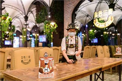 餐飲新兵金色三麥6/26登錄興櫃　多那之列公開發行