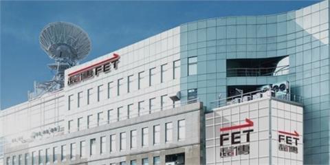 遠傳friDay影音導入廣告制　2024年廣告營收翻倍