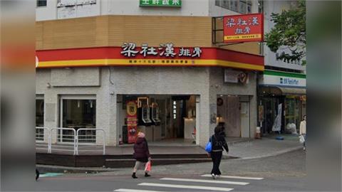 梁社漢網址藏神雙關！他唸「buygood」秒笑瘋　網歪樓接龍：八方叫Buyfun