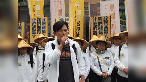 快新聞/黃國昌十年前談年改「退休整天睡覺拿九成薪公平嗎?」 她嘆:深深覺得被背叛