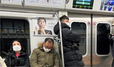 快新聞／睽違2年5個月！　南韓宣布：下週起解除大眾運輸口罩令