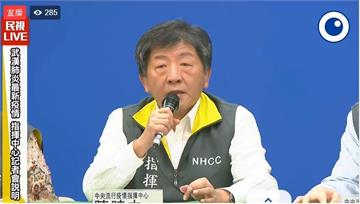 快新聞／武漢肺炎新增第9例 武漢工作夫傳染給妻