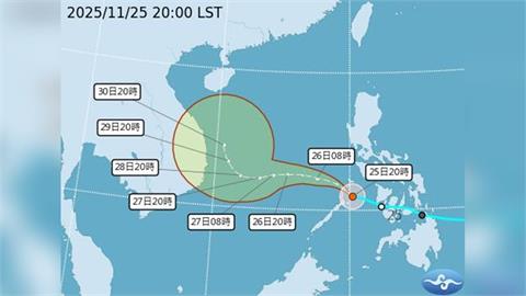 最新／颱風「天琴」生成　氣象署曝未來路徑
