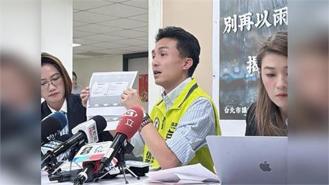 快新聞／民進黨在地戰將氣炸了！蔣萬安提1政見驚呆政壇　他怒揭藍營雙標嘴臉