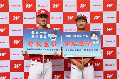 味全龍帶動青年熱血響應 慈濟造血幹細胞驗血建檔