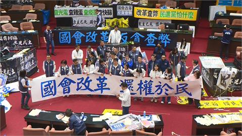 傅崐萁稱「徹底貫徹人民託付」　基進轟：擴權是惡奴欺主