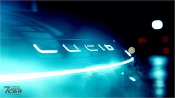 Lucid Motors 裁員 12%　力拚獲利、全力推進 Gravity 量產