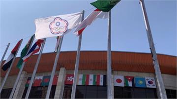 赴蒙古參加柔術亞錦賽 台灣隊遭打壓禁掛國旗