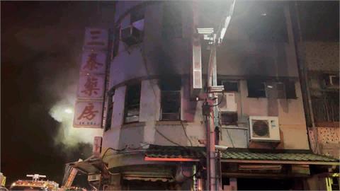 台東藥房暗夜惡火　釀2死2傷
