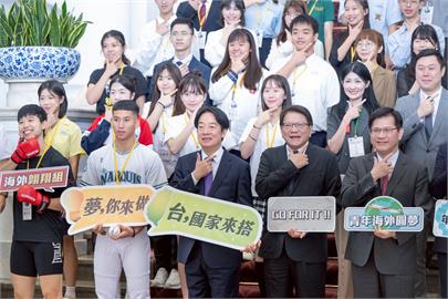 快新聞／660位青年啟程追夢　林佳龍：外交部及外館將做堅強後盾
