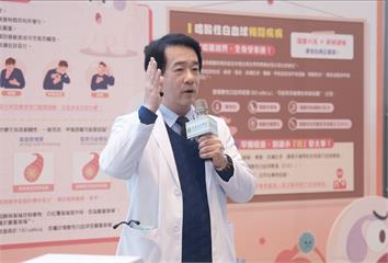 氣喘噴藥沒效還手腳發麻   小心！嗜酸性白血球作怪大危機