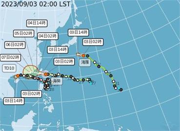 海葵暴風圈清晨5點觸陸！9縣市豪大雨特報　風雨今明最劇