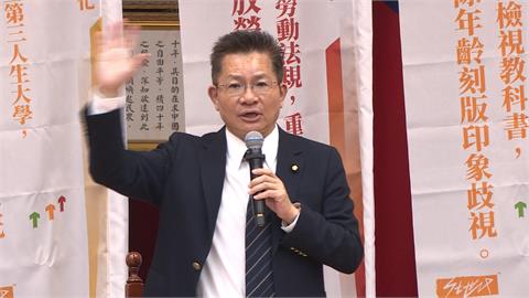 切割？吳春城壯世代爭議延燒　黃國昌：他已做完整說明
