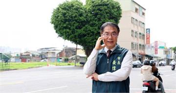台南最新打卡聖地！「愛心樹」萌翻2.7萬人　黃偉哲曝：還有香菇頭
