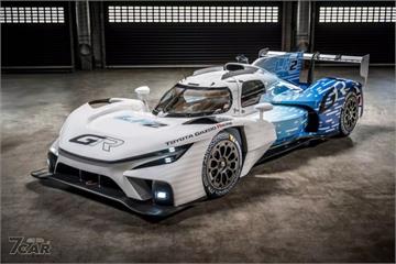 展現多元化能源發展的精神　Toyota GR LH2 Racing Concept 氫能賽車登場