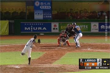 Lamigo退獅奪3連勝 上半季首支10勝球隊