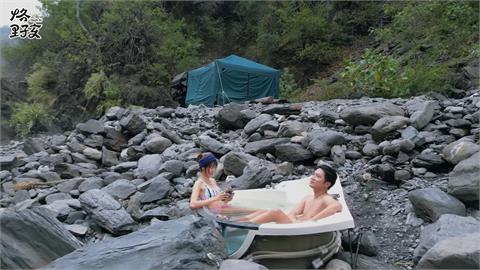 深山中「按摩浴缸配天然溫泉」　超狂台灣秘境網驚：怎麼運上去的？