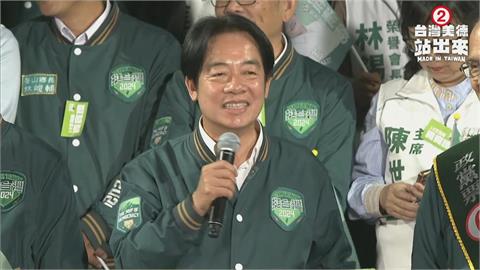 賴清德回守台灣頭鐵人行程「喊到燒聲」　「超級助選員」蔡總統同場造勢