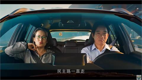 賴蕭配「在路上」彩蛋曝光！　蔡總統海濱下車交棒　後照鏡藍白背道而馳