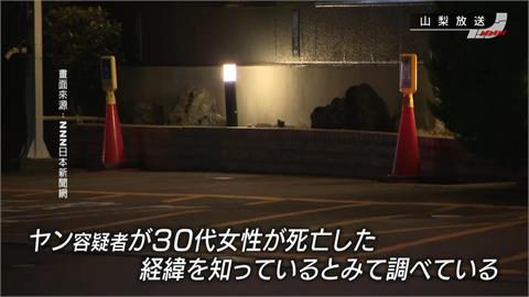 台女跟團遊日「認識27歲女2天」慘死！死因身分曝光
