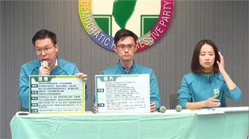 快新聞／韓國瑜「政治歸政治」說惹議 民進黨反問韓「中國憑什麼」？