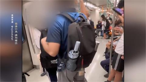 請管好自己！　噁男高雄捷運性騷女學生　遭熱心民眾喝斥驅離