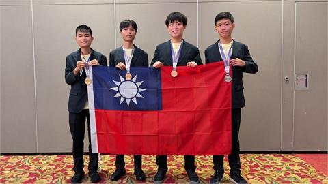 國際地理奧林匹亞　台學子獲1金1銀2銅世界第6
