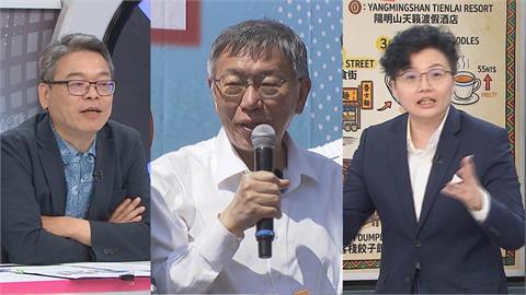 前幕僚都知？吳靜怡爆疑見過柯情書手稿？張益贍證實：為保護當事人沒講！