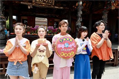 《綜藝新時代》全新型態阿翔期許好成績！楊繡惠穿比基尼「獨家限定」答謝觀眾