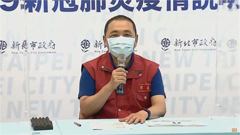 幼兒園染疫383社區居民將解隔　新北專車接送