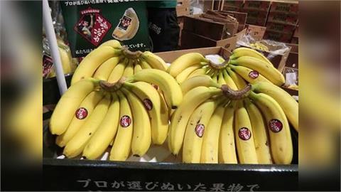 防中暑新招！　日醫生推「香蕉加鹽」　同時補充營養+電解質