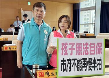 快新聞／台中1幼兒園驚爆虐童案　市議員陳雅惠批「處理慢半拍」籲勿再容忍