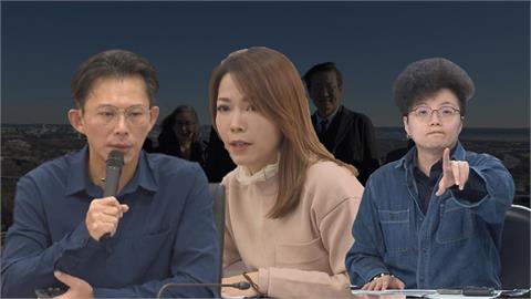 國防部祕密會議也要攬功？吳靜怡「二問黃國昌」：恐怕連美國人都嚇呆了！