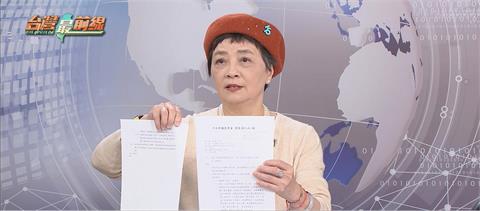 最前線(影)／白鍘黨員速度飛快？朱蕙蓉：這三項都沒做到 稱得上「正式」？