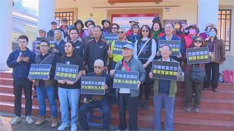 客語文化恐遭刨根！　藍白擬砍客委會「60％宣傳費」