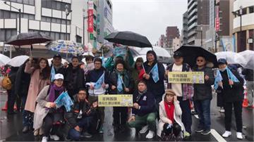 「羊角姊妹」出征東京馬拉松 陳菊揪團送暖打氣