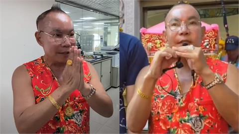 吊車大王「坐矮凳」！白沙屯拱天宮「主委坐大位」挨轟失禮　本尊急發聲還原真相