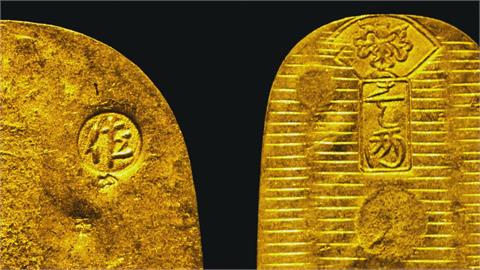 日本江戶時代重要黃金產地　佐渡島金山列世界文化遺產