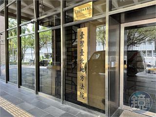 盜科技機密傳中國人　英業達叛將遭判2年半