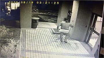 社區中庭當澡堂 保全只穿內褲擦澡