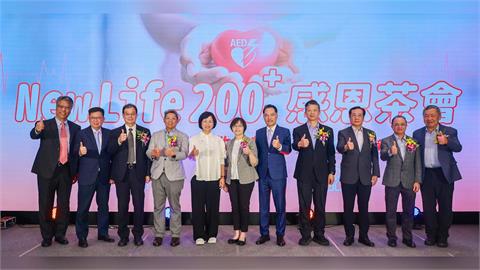 中保科技旗下立偉電子邀請產官學    齊心推廣全民急救e起來