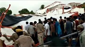 印度宗教慶典帳篷突塌 至少14死 50人輕重傷