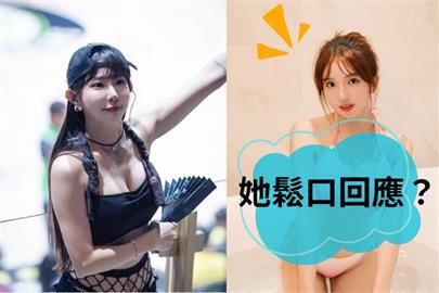 Dora神隱半個月「私下近況」曝光！梓梓鬆口：給點時間和空間…