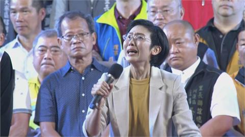 岡山造勢湧入近3萬人!  林岱樺哽咽:我清清白白