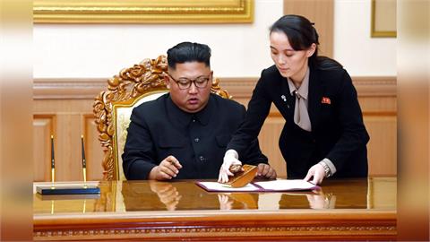 快新聞／準備接班？金正恩驚傳腦出血身亡　金與正「突撂狠話」嗆將對付南韓